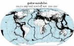 เปิดมติสมัชชาสุขภาพภาคใต้ (8) ดันตั้งกองทุนหนุนกลไกจัดการภัยพิบัติ