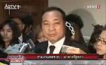 สภาฯผ่านร่าง พ.ร.บ.วิชาชีพสังคมสงเคราะห์ ปชป.โวยกดบัตรแทนกัน