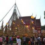 สระแก้วทำพิธีบายศรีสู่ขวัญข้าวเพื่ออนุรักษ์ประเพณี