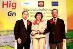 SPCG โชว์ศักยภาพผู้นำผลิตโซล่าฟาร์ม เปิดทางนักลงทุนร่วมหุ้น เล็งบุกตลาดอาเซียนปี 56