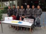 ตร.ภ.2 จับ 4 นักค้ายา-ของกลาง เครือข่ายเรือนจำกลางบางขวาง