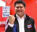 “วัน” ลงพื้นที่ตรวจสอบ “วินเถื่อน” เตรียมชงพ่อ “เหลิม” ล้างบางมาเฟีย-แก๊งดาวไถ