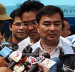 “มาร์ค” จี้ “ปู” ปราม “ไอ้ตู่”  หุบปากปลุกระดม สร้างความขัดแย้ง เตือนไม่เป็นผลดีต่อรบ.