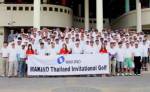 สนามบางปะกงต้อนรับคณะกอล์ฟมากิโน