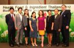 ฟู้ดอินดัสทรี เน็ทเวอร์ค ร่วมสมาคมส่งเสริมการค้าอาเซียน จัด“Health Food and Ingredient Thailand 2012(HFIT2012)