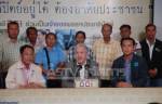 เกษตรกรปลูกมันร้อง ปชป.จี้รัฐเร่งรับจำนำก่อนผูกคอตาย ขู่ยังเฉยปิดถนน