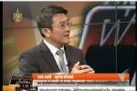 “รศ.เสรี” แนะตั้งผู้ประเมินผลกว่า 1 พันโครงการ ป้องน้ำท่วม