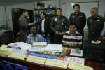 รวบหนุ่มนนทบุรีขนยาบ้า 6 หมื่นเม็ดแหกด่านทางหลวง