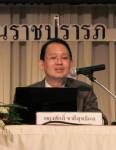 ประธานสภาอุตฯ หนุนเอกชนลงทุนทำวิจัยเพิ่มขึ้น