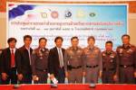 ไทยเจ้าภาพจัดประชุม ตร.สากลถกอาชญากรรมสิ่งแวดล้อม-สัตว์ป่า