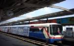 กทม.เดินหน้ารถไฟฟ้าสายสีลม เร่งขยายส่วนต่อช่วงตากสิน-เพชรเกษม