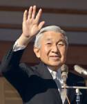 จักรพรรดิญี่ปุ่นจะทรงรับการผ่าตัด “บายพาส” รักษาหลอดพระโลหิตในพระหทัยตีบ