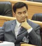 ผ่าทะลุจอ “ทีวีประชาธิปัตย์” ส่อผิดข้อห้ามรัฐธรรมนูญ (ตอน1)