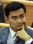 ผ่าทะลุจอ “ทีวีประชาธิปัตย์” ส่อผิดข้อห้ามรัฐธรรมนูญ (จบ)