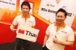 เอ็มไทยปูพรมลงทุกจอรับกระแสโฆษณาออนไลน์
