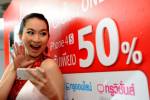 ทรูมูฟ เอชทุ่ม 4 พันล้าน จัดส่วนลดไอโฟนสูงสุด 50%