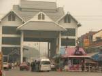หมอกควันเชียงรายพุ่งอีกรอบ-ผู้ว่าฯประสานเพื่อนบ้านช่วยสกัดเผาป่า