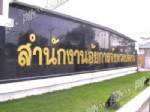 สอบเครียดทหารพรานคดี 4 ศพซักมาราธอนกว่า 11 ชั่วโมง