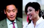 ภารกิจลับๆ ที่ชั้นเจ็ด โฟร์ซีซั่นส์