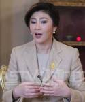 “ยิ่งลักษณ์” เผยนำแผนบริหารจัดการน้ำ ถวายรายงานในหลวงเย็นนี้