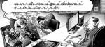 ...แหลเพื่อพี่