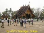 ภาคเหนือลาวคึกคัก ชาวไทย-ชาวจีน แห่เที่ยว
