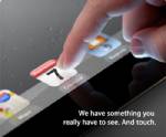 คอนเฟิร์ม! iPad 3 มาตามนัด 7 มีนาคมนี้