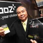 Vooz IPTV ลุยตลาด 13 มี.ค.นี้