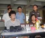 ประหารหนุ่มใหญ่ค้ายาไอซ์ 3 กิโล คู่หูรับผิดคุกตลอดชีวิต