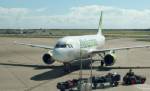 Failed Air Australia owes $97 million: report