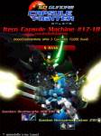 "กันดั้ม" เตรียมเพิ่มหุ่น Heavyarms-Deathscythe ระดับ S