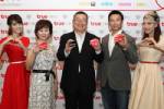 ทรูทุ่ม1.2พันล้านปั้น"ทรูยู" CRM สร้างสุขไม่เหมือนใคร