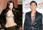 “กัวฟู่เฉิง” เลิก “สงไต้หลิน”? ฝ่ายหญิงอยากแต่งงานแต่ฝ่ายชายไม่!
