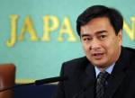 "มาร์ค" เรียกความเชื่อมั่น บ.ญี่ปุ่น ยัน ศก.ไทยกระเตื้องในไตรมาสแรก