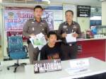 จับพม่าแทงอกเพื่อนร่วมชาติดับก่อนนำศพไปทิ้งอำพรางคดี