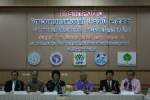 ก.เกษตรจับมือ มช.เป็นจัดงานวันเกษตรแห่งชาติ 2555 ที่เชียงใหม่ 1-10 พ.ค.นี้