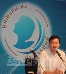 “มาร์ค” แนะรัฐแจงพื้นที่รับน้ำให้ชัด หวั่น ปชช.สับสน-ไม่ร่วมมือ