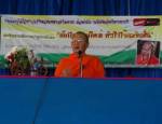 นิมนต์ “พระรักเกียรติ” ปาฐกถาเด็กไทยรุ่นใหม่หัวใจไร้คอร์รัปชัน
