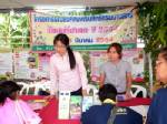 ตรังเตรียมจัดงาน “วันสตรีสากลปี 2555” อย่างยิ่งใหญ่