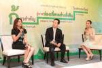 อพท.จัดงานสัมมนาวิชาการ “ก้าวสำคัญสู่การท่องเที่ยวยั่งยืน”