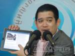 ปชป.ให้ฉายา “ปู-มิสโพยอินเตอร์” เตือนมั่วเยียวยาทำแม่ผัว-ลูกสะใภ้ตบแย่งเงิน