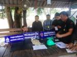 รวบสาวไทยขนโคเคนร่วม 1 กิโลฯ คาด่านอรัญประเทศ