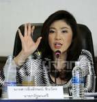 “นายกฯ ปู” ถก ครม.พิจารณางบฯ 24,800 ล้านป้องกันน้ำท่วม