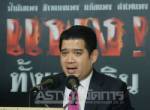 “ชวนนท์” ขอดเกล็ดผลงาน รบ. ตั้งฉายาแทงใจดำ “ปูนิ่ม”