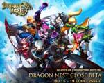 Dragon Nest แจกเงินช่วงโคลสเบต้า