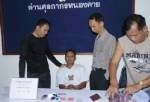 รวบแท็กซี่หนุ่มลอบขนยาบ้ายัดเป้ากางเกง