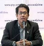 รองโฆษก พท.ขอฝ่ายค้านร่วมมือสร้างความปรองดอง