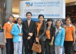 รพ.ธนบุรีตรวจสุขภาพแฟนคลับซีเอสไอ