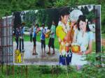 เวียงจันทน์-สะหวันนะเขตแชมป์ ลาวติด HIV/AIDS เกือบ 5,000