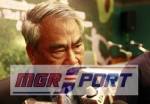 "ทีพีแอล" ลงดาบแมตช์คอมฯ "เมืองทองฯ-เทโร" 1 เดือน